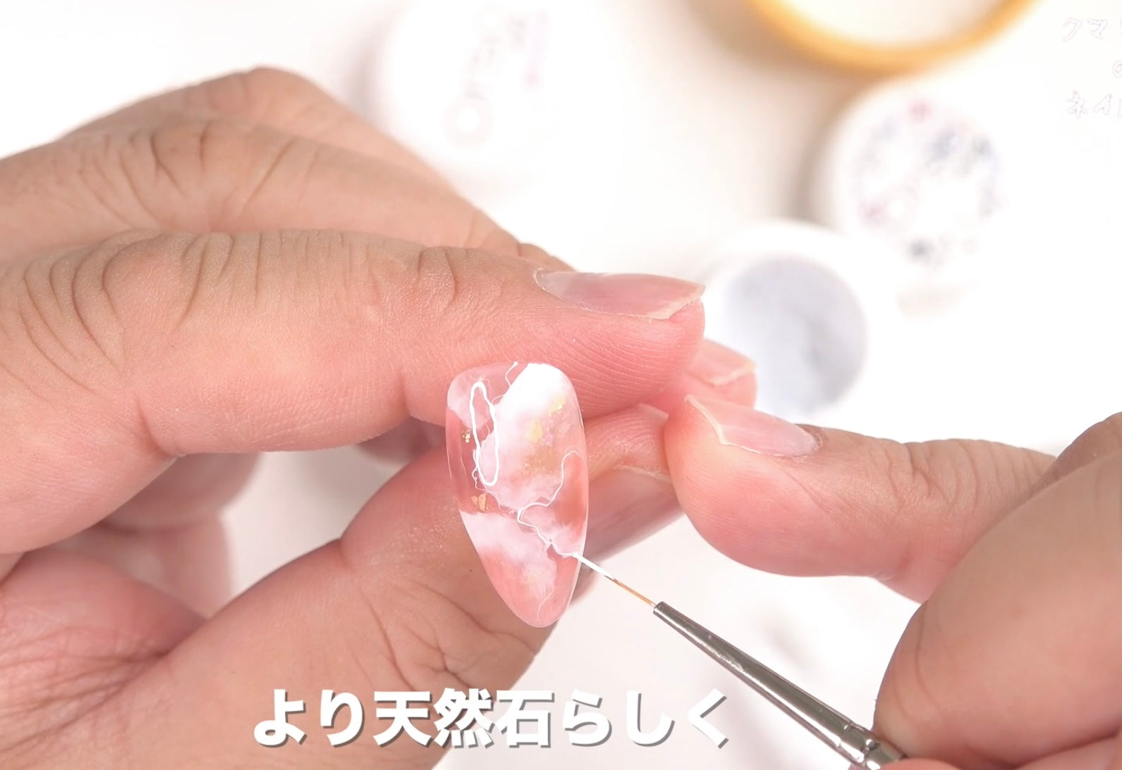 筆と新色