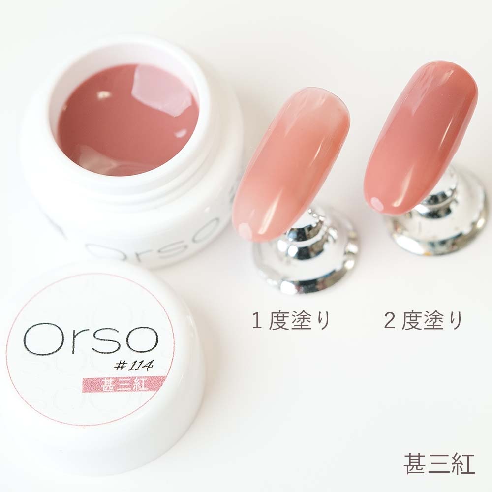 オーダーメイド　韓国語 ネオン「너무 사랑스러워」ピンク紫　35cm オリジナル オーダーメイド 韓国語 ネオン「너무 사랑스러워」ピンク紫 35cm