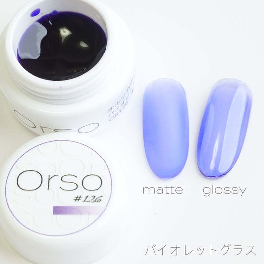 #126 『バイオレットグラス』