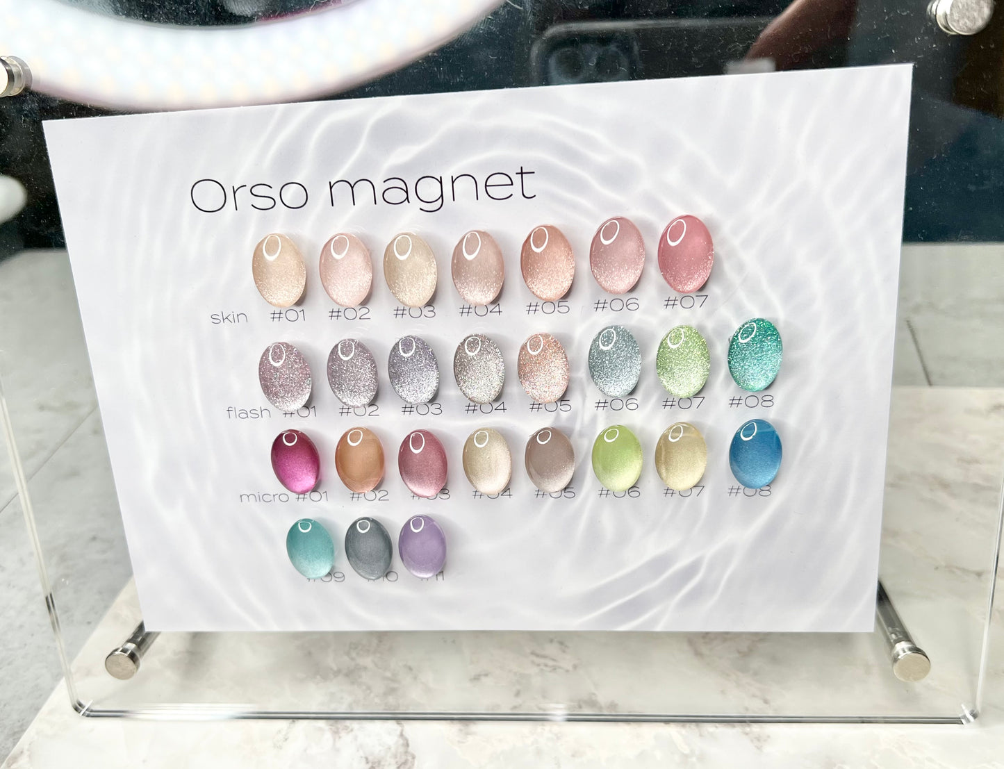 Orso magnet 26色セット