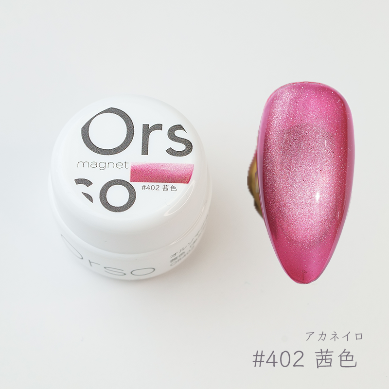 #402 茜色(アカネイロ)magnet