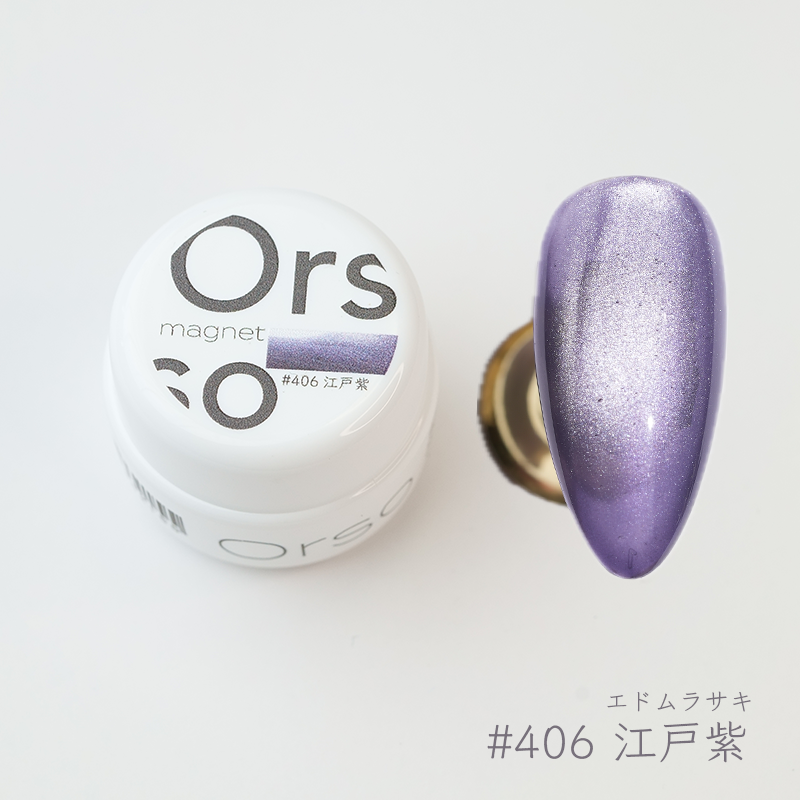 #406 江戸紫(エドムラサキ)magnet