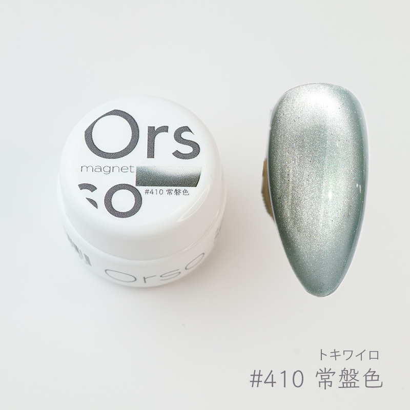 #410 常盤色(トキワイロ)magnet