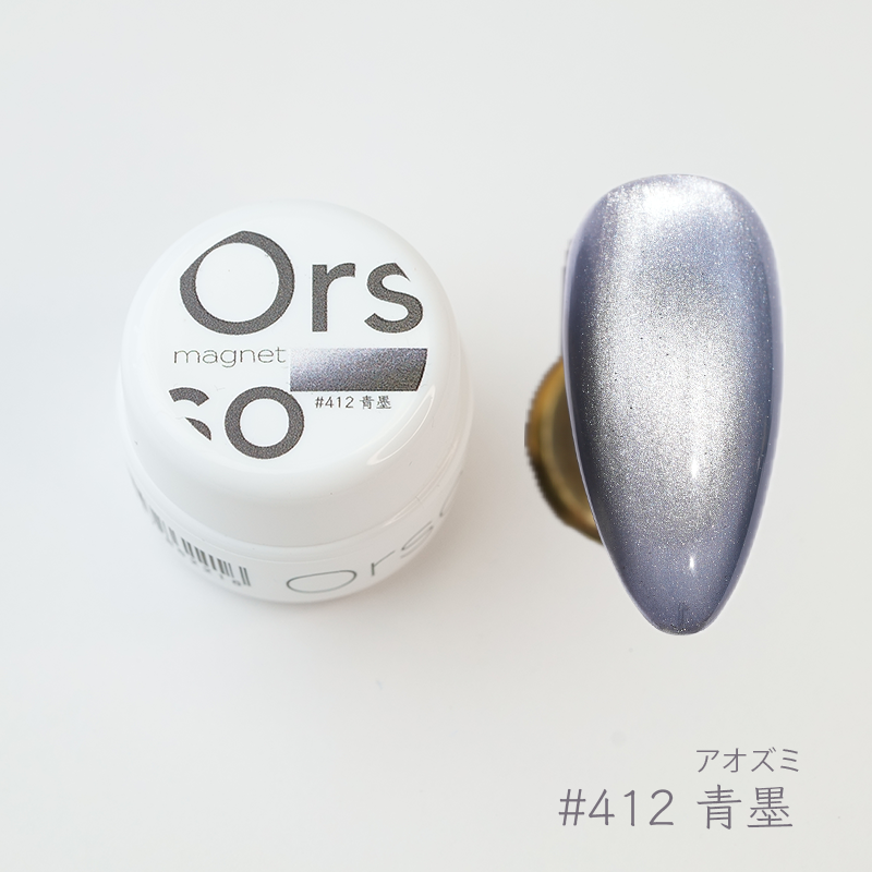 #412 青墨(アオズミ)magnet