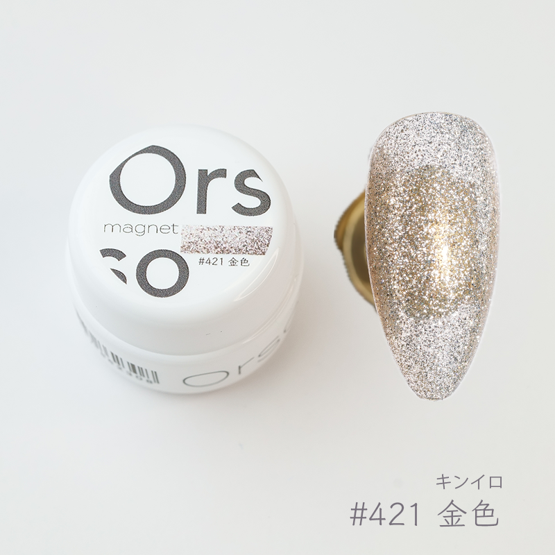 #421 金色(キンイロ)flash magnet