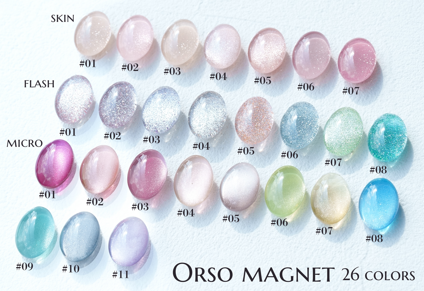 Orso magnet 26色セット