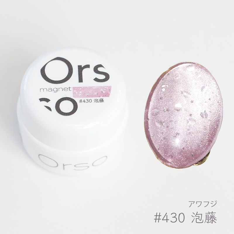 #430 淡藤(アワフジ)magnet