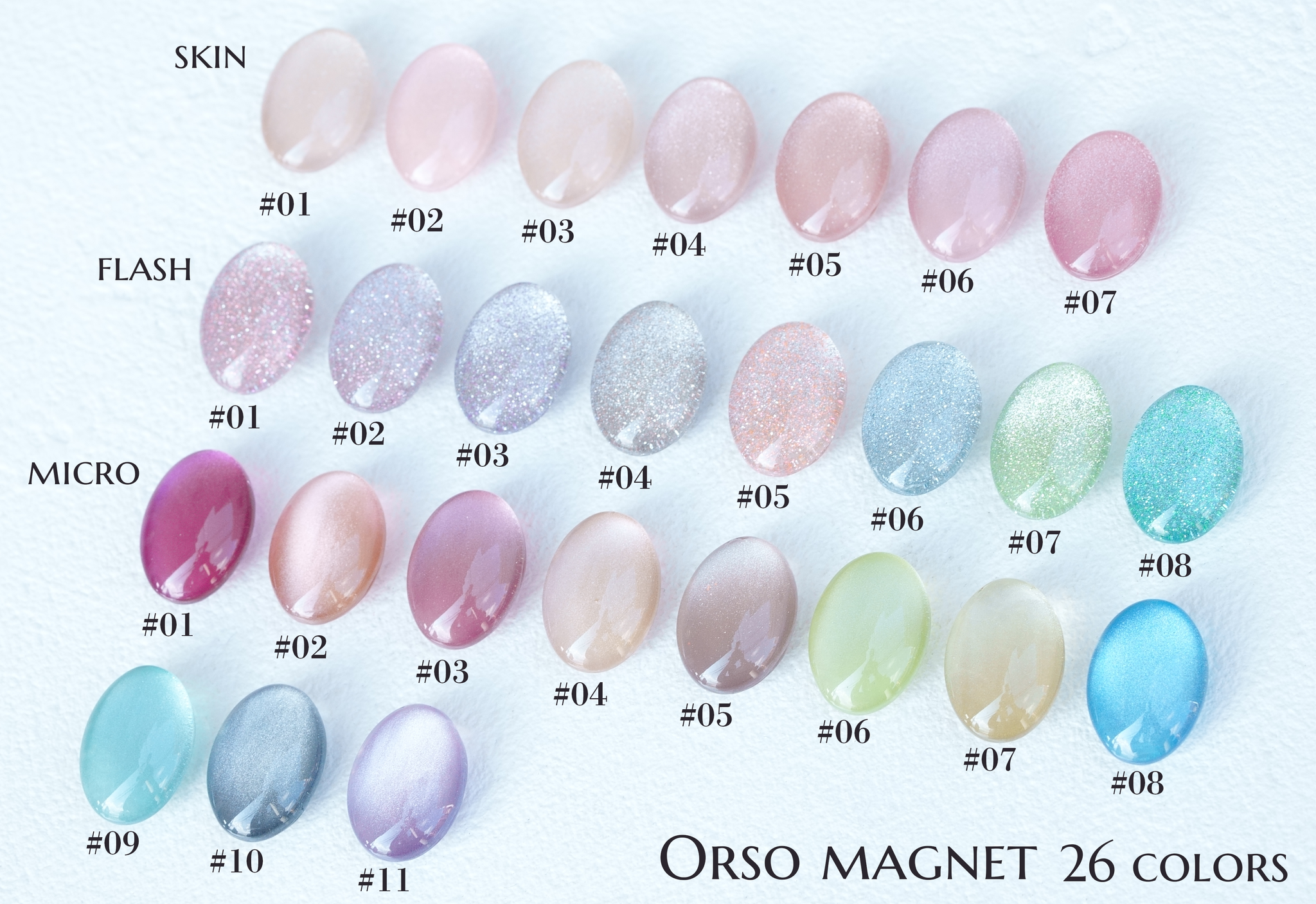 オルソ フラッシュジェル スキンカラーセット Orso magnet 26色セット
