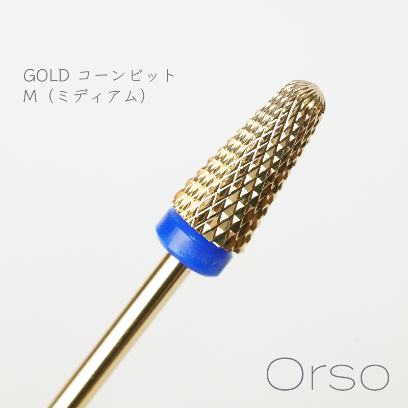 GOLDコーンビット(M ミディアム)ブルー
