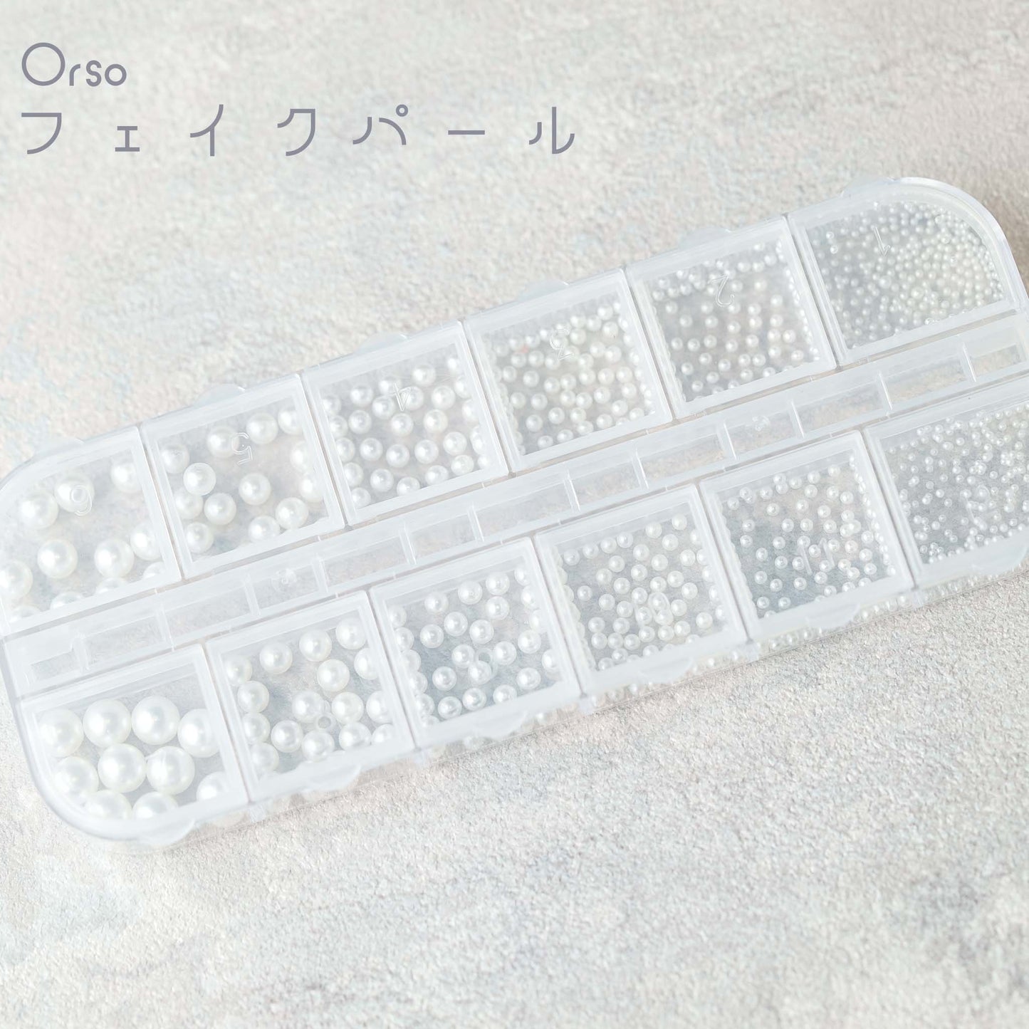 フェイクパール