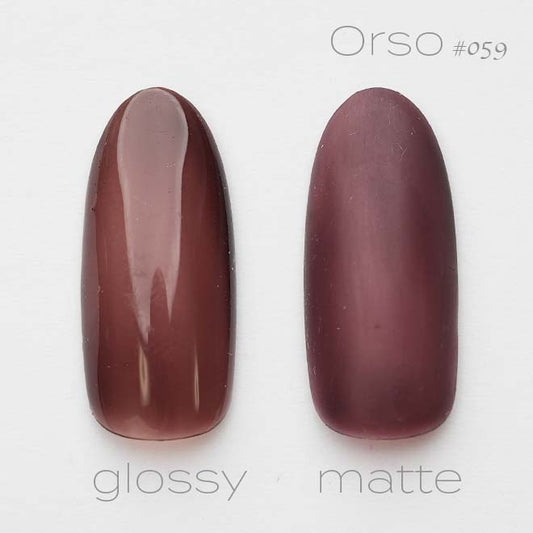 #059 「スモーキークォーツ」