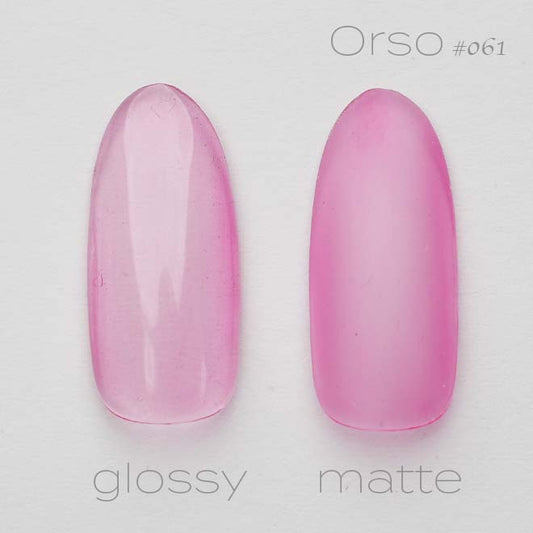 #061 「ピンクトルマリン」