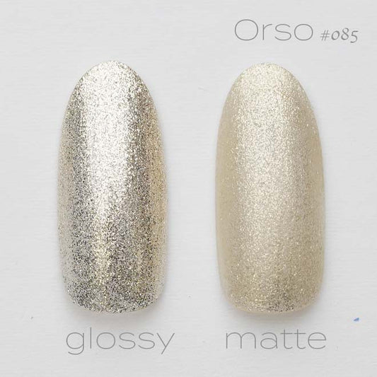 #085 『ライナープラチナ』