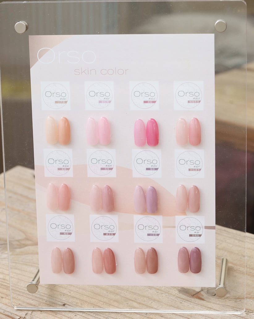 くすみ系スキンカラー】Orso skin color12色セット