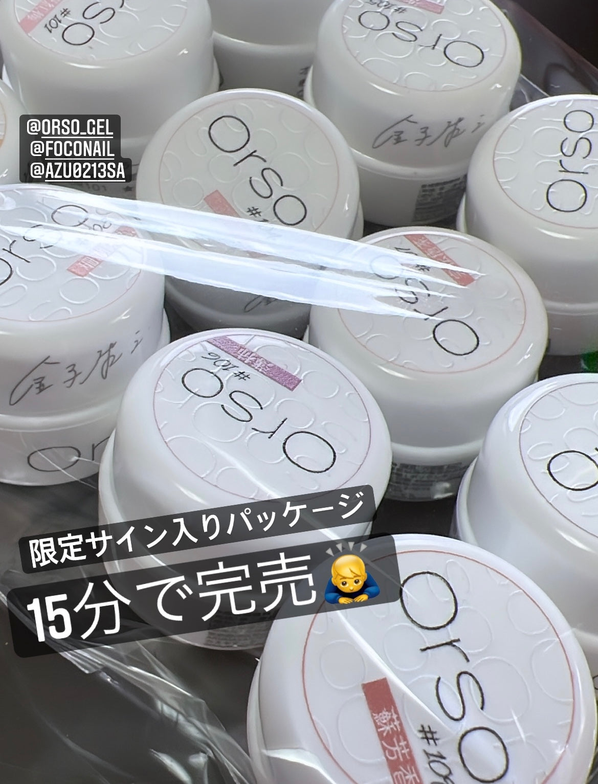 皆様、ご購入ありがとうございます！