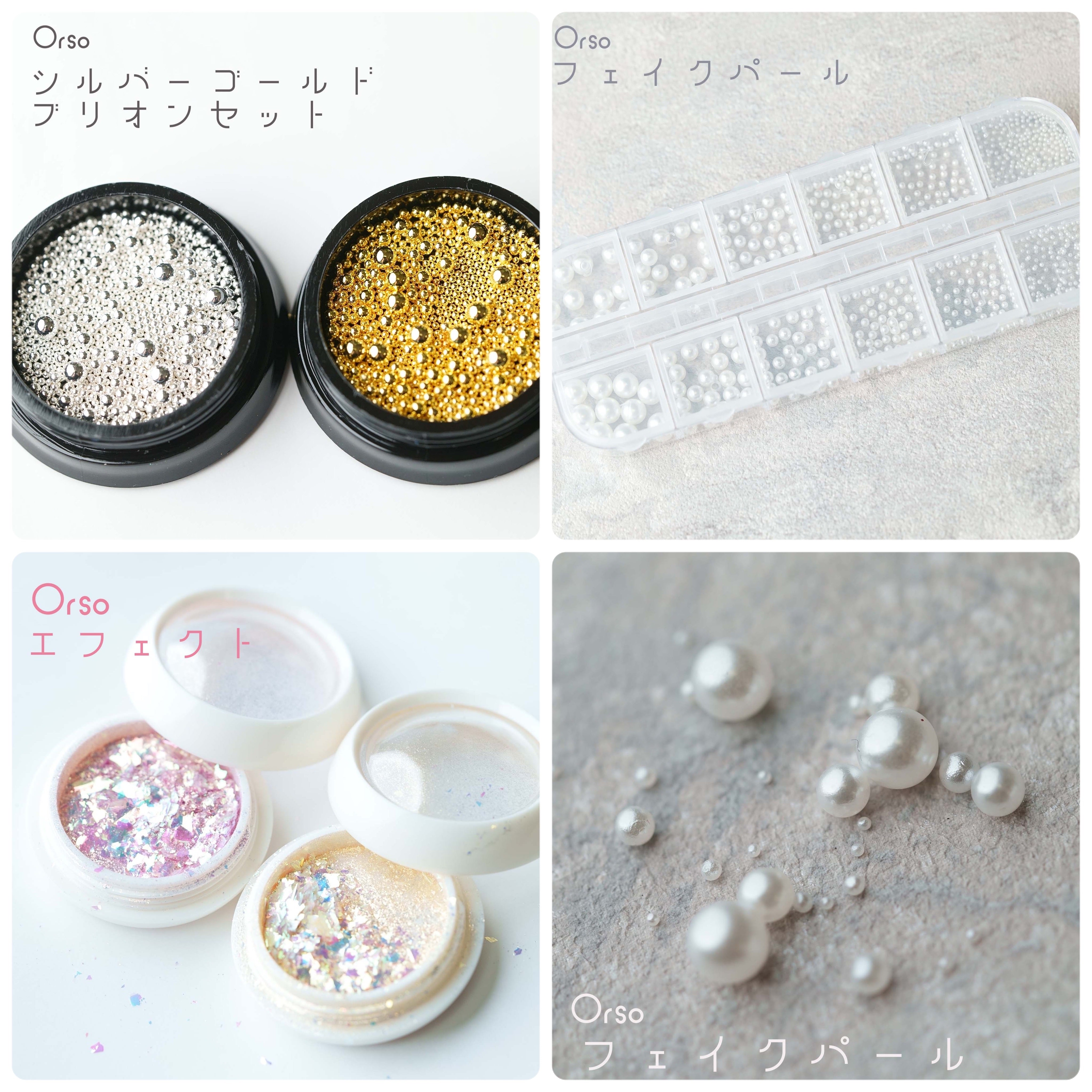 ネイルアートに必須アイテムを追加しました✨