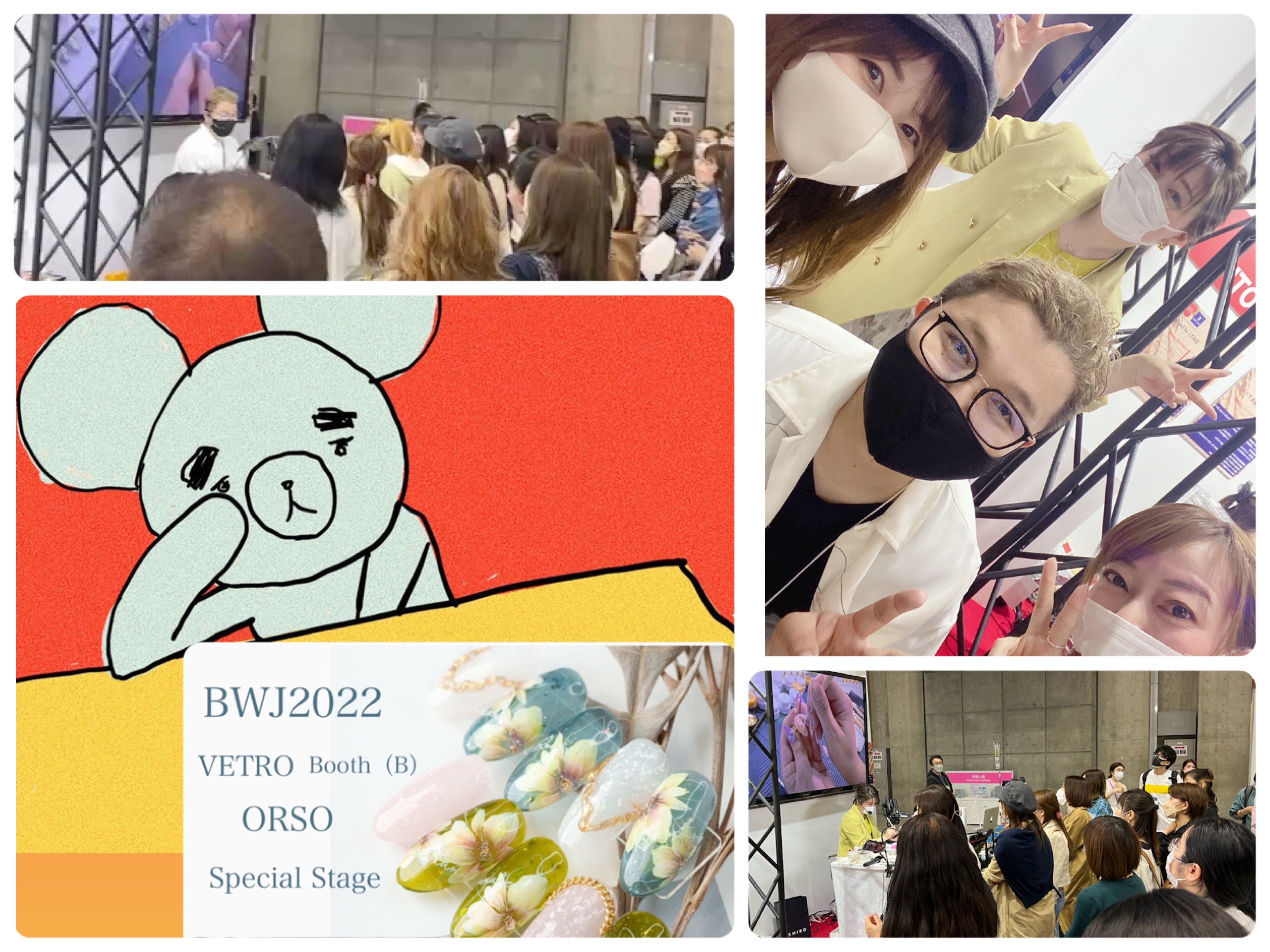 BWJ東京2022  Orsoステージデモ✨
