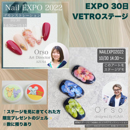 NAIL EXPO 1日目のデモンストレーション！