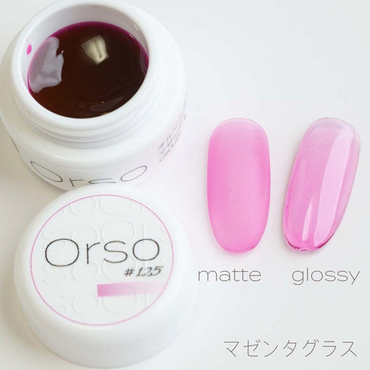 国産ジェルネイルブランドOrso（オルソ） – Orso NAIL STORE