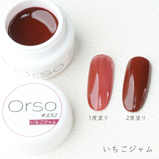 #132『いちごジャム』