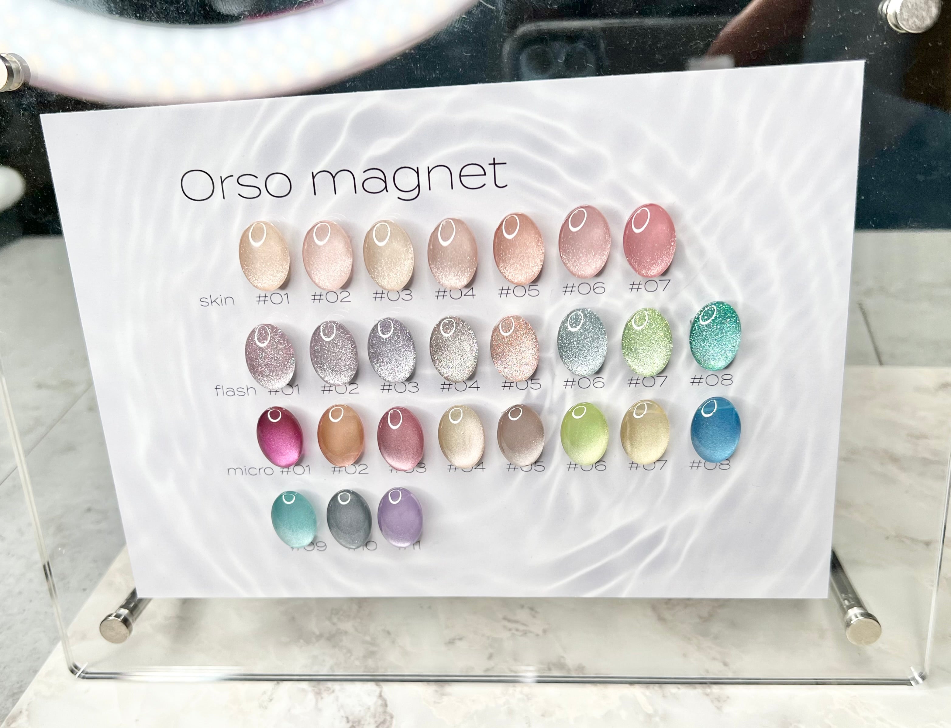 Orso magnet 26色セット