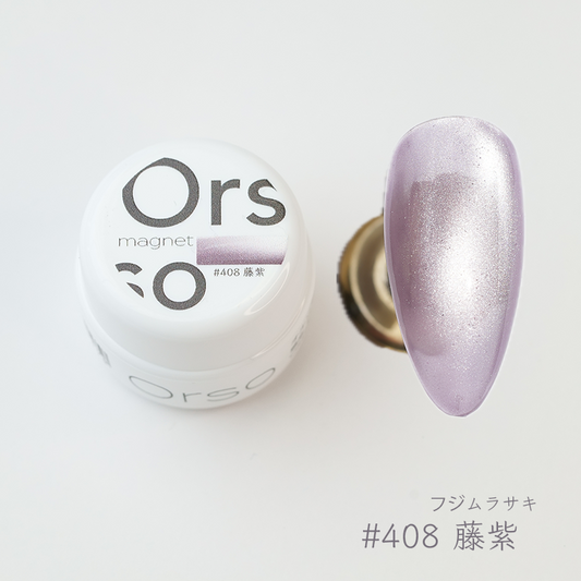 #408 藤紫（フジムラサキ）magnet