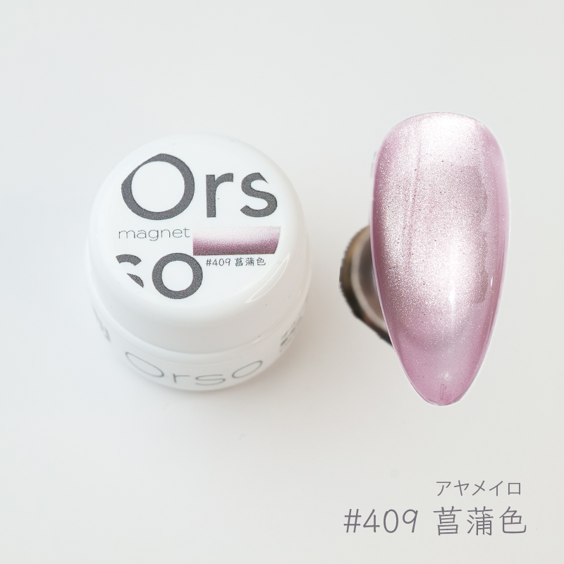 #409 菖蒲色（アヤメイロ）magnet