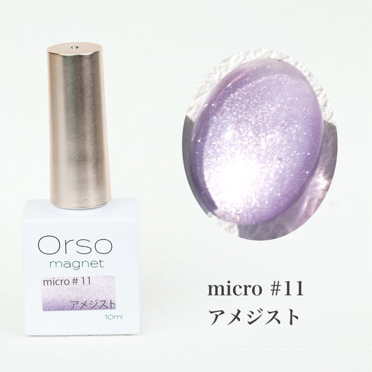 Magnet micro #11 アメジスト