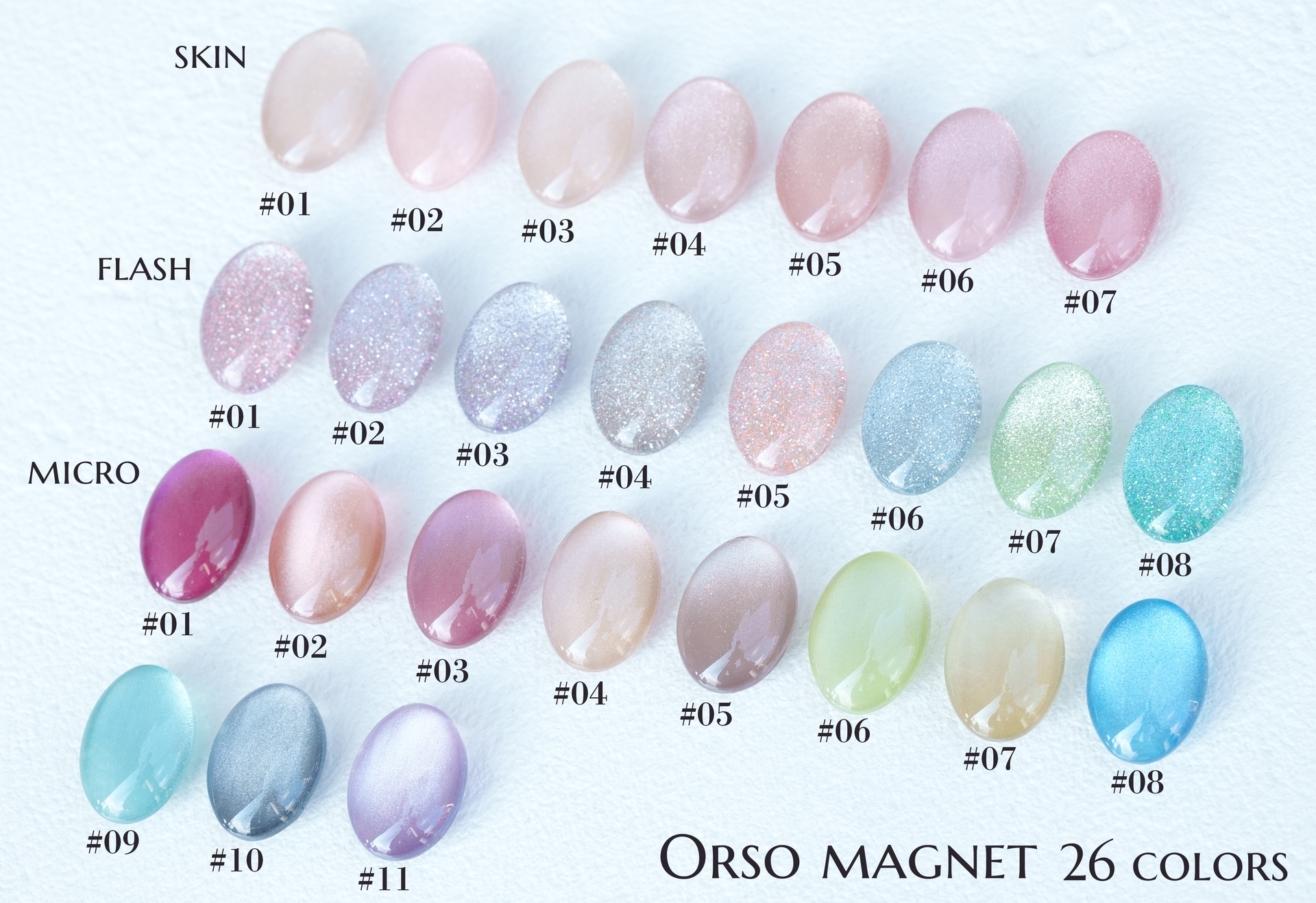 オルソ フラッシュジェル スキンカラーセット Orso magnet 26色セット