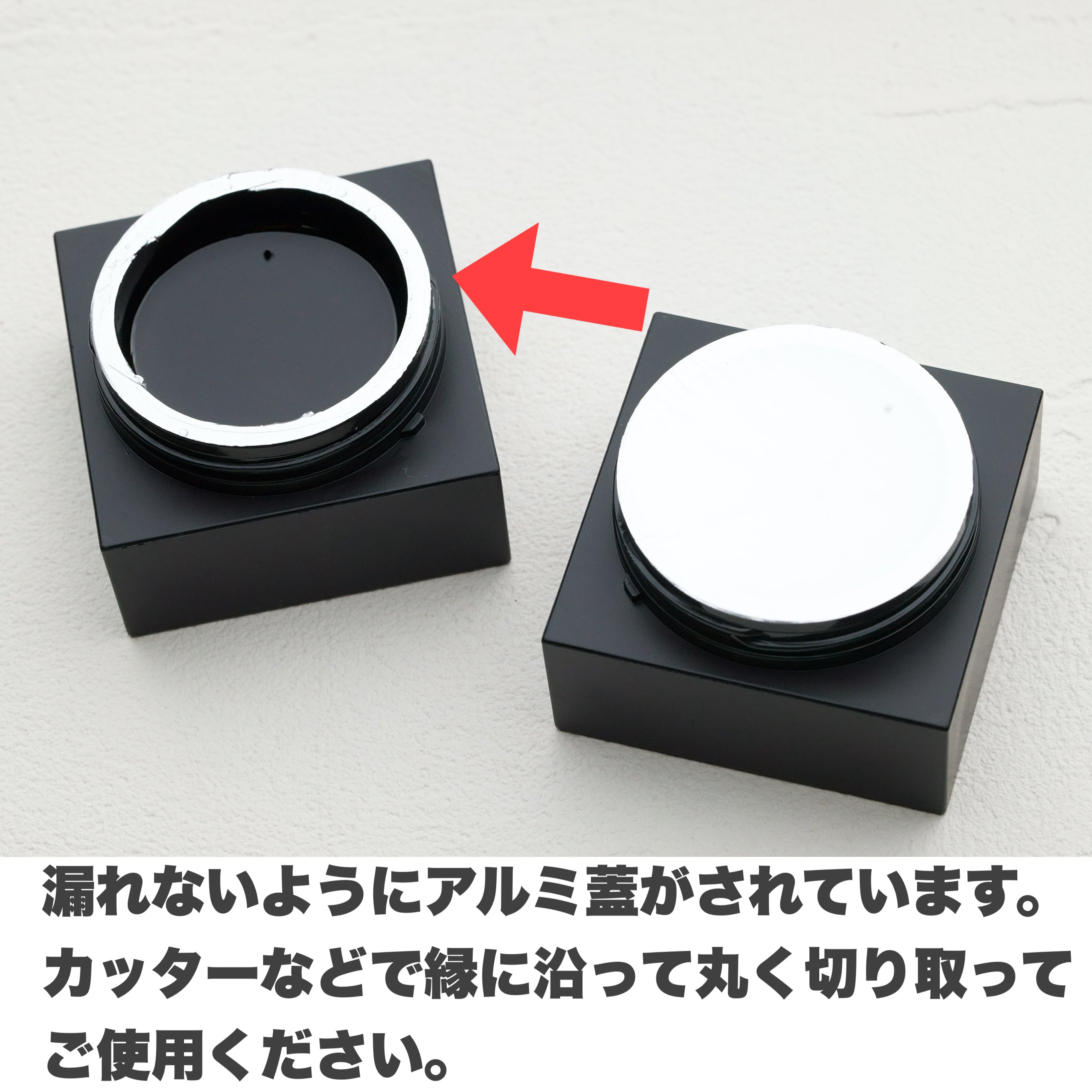 form top non wipe 25ml フォームトップ ノンワイプ