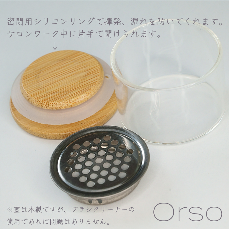 ダッペンディッシュ (ブラシクリーナー用)