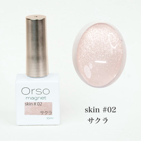 Magnet skin #02 サクラ