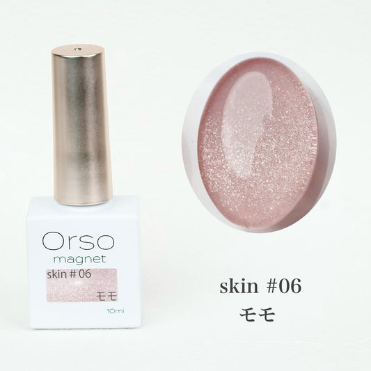 Magnet skin #06 モモ
