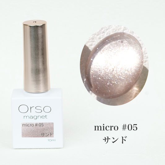 Magnet micro #05 サンド