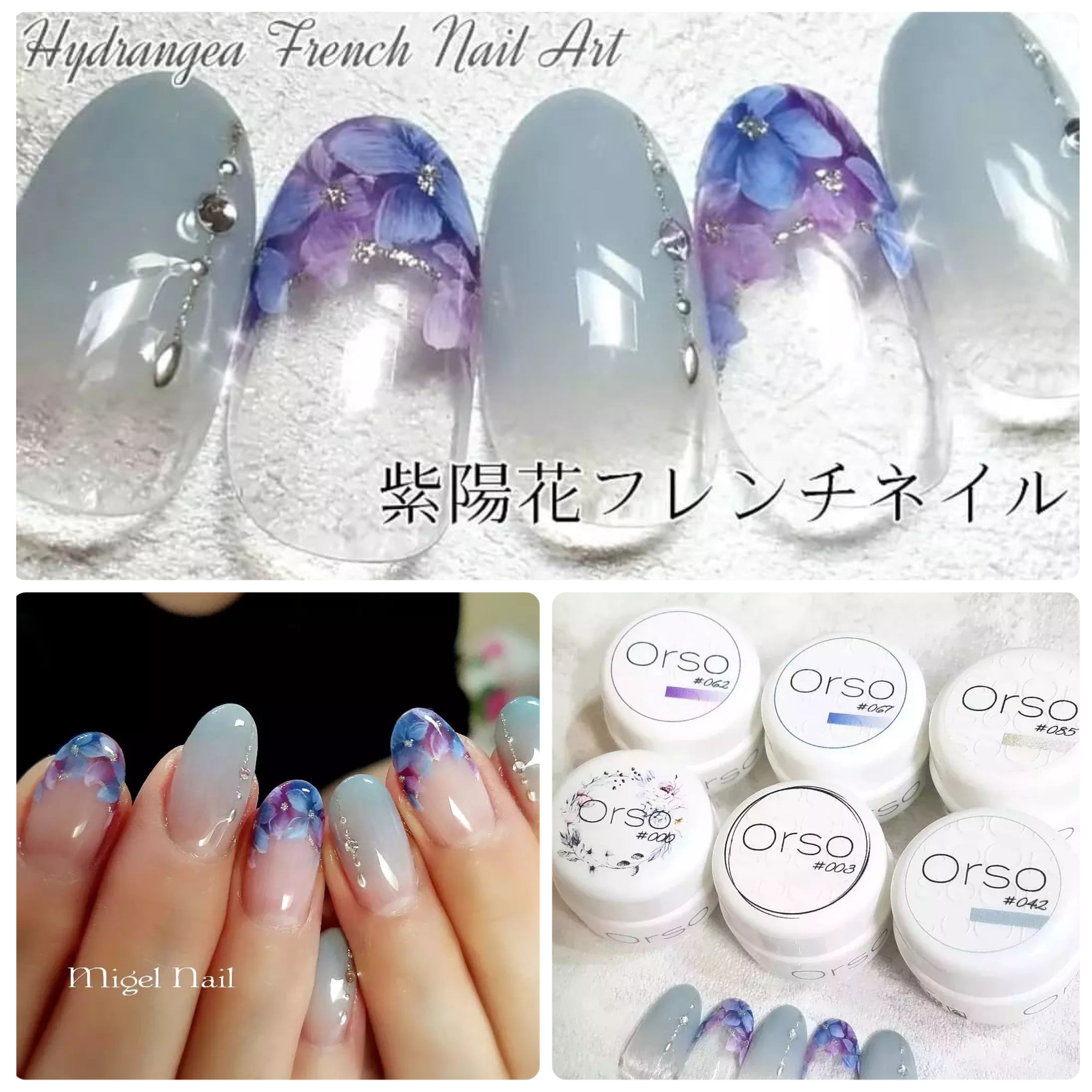 【mio先生YouTube】紫陽花フレンチネイル　アートカラーセット