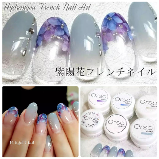 【mio先生YouTube】紫陽花フレンチネイル アートカラーセット