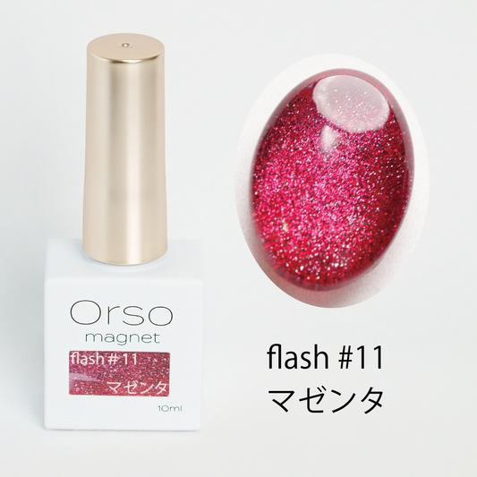 Magnet flash #11 マゼンタ