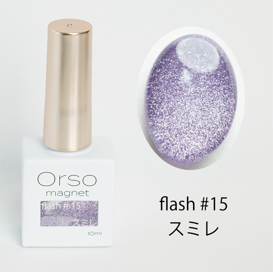 Magnet flash #15 スミレ
