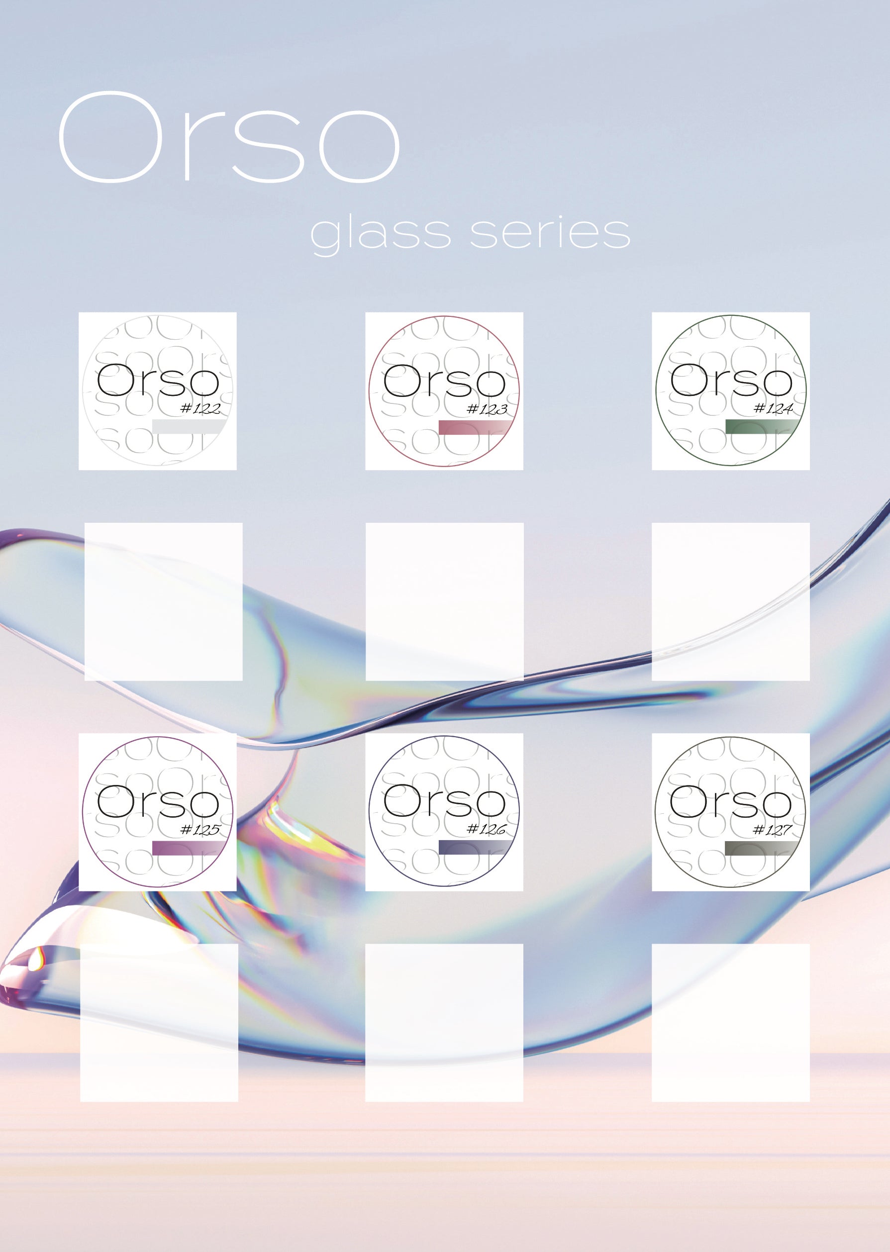 グラスシリーズ６色