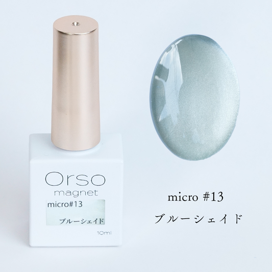 Magnet micro #13 ブルーシェイド