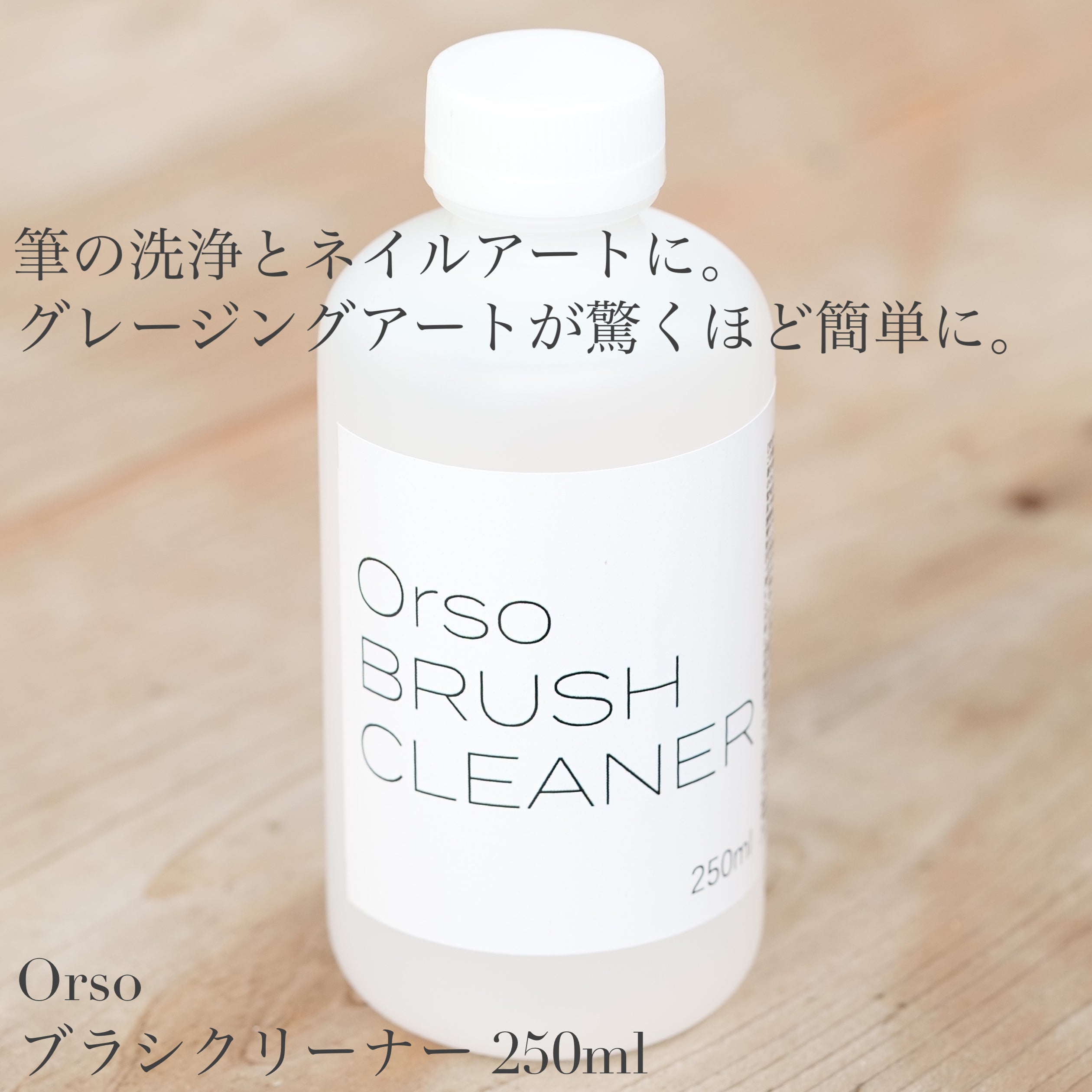 楽天市場】easy to draw art brush[SATOMIさんプロデュース