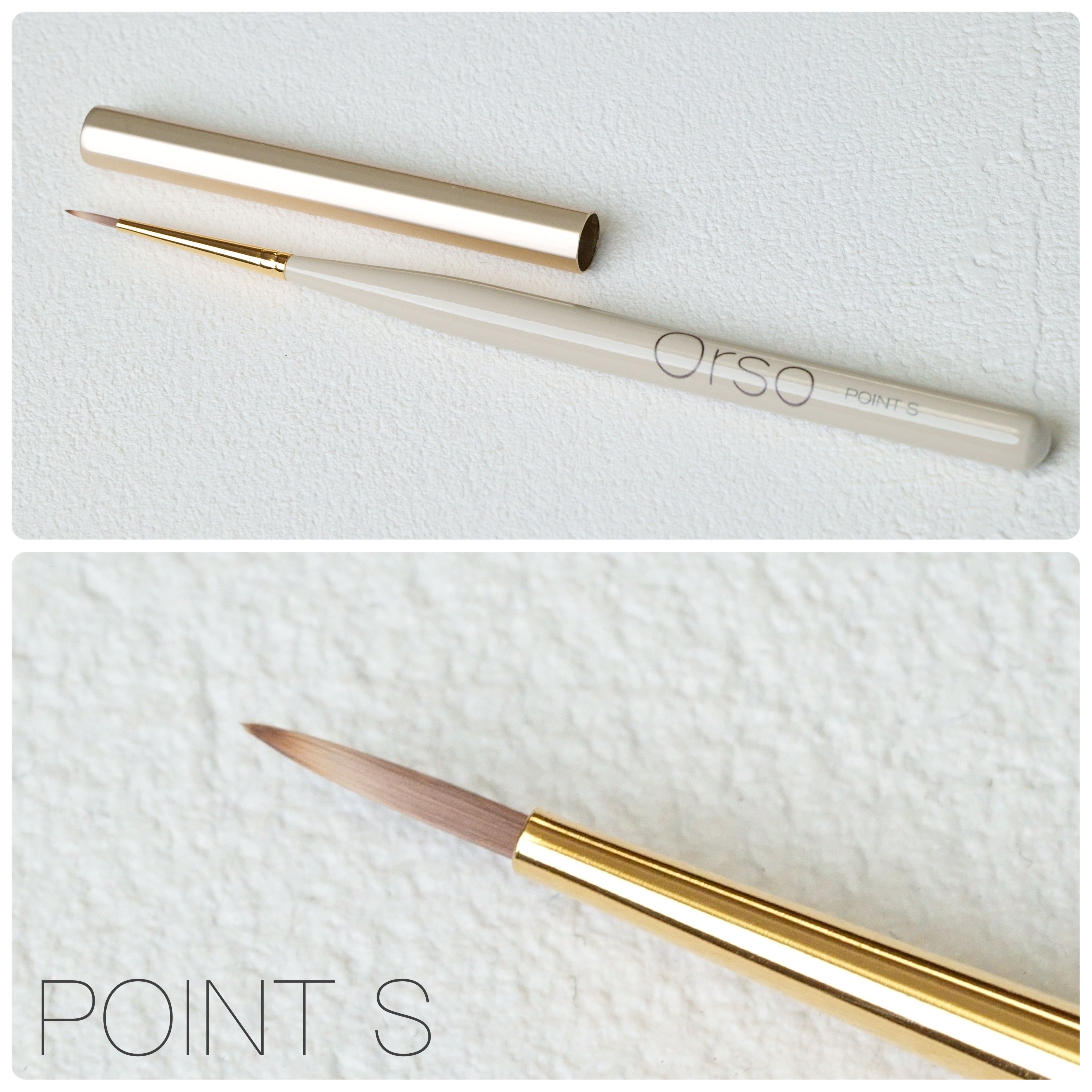 【ジェルブラシ】POINT S（ポイント　エス筆）