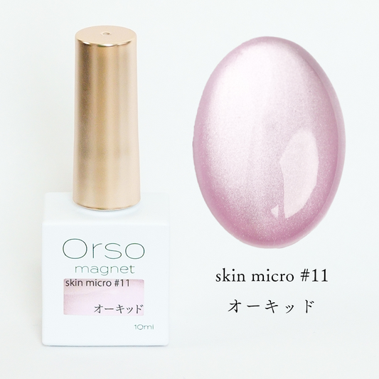 Magnet skin micro #11 オーキッド