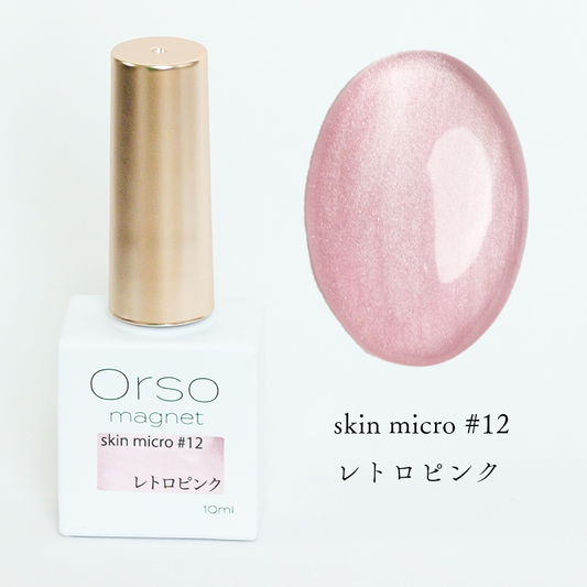 Magnet skin micro #12 レトロピンク