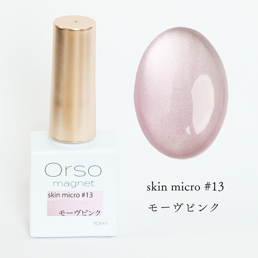 Magnet skin micro #13 モーヴピンク