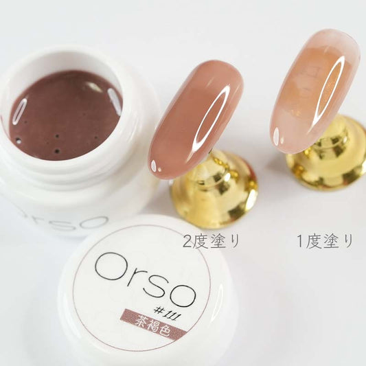 ジェルネイルブランドOrso（オルソ） – Orso NAIL STORE