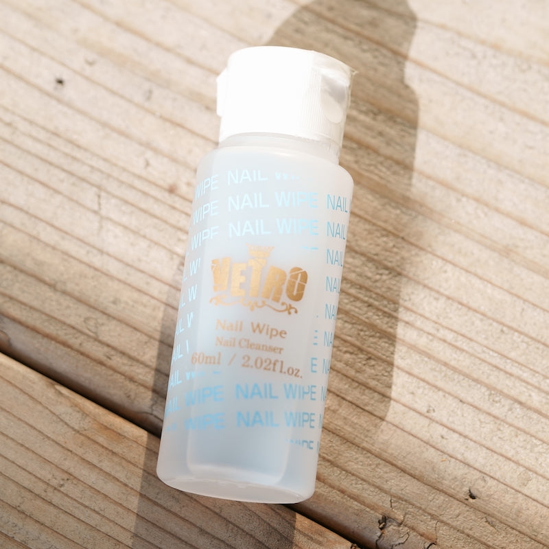 VETROネイルワイプ 60ml （FILLIN BASEの油分除去に)