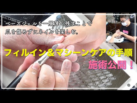 テーパービット（C コース）グリーン – Orso NAIL STORE