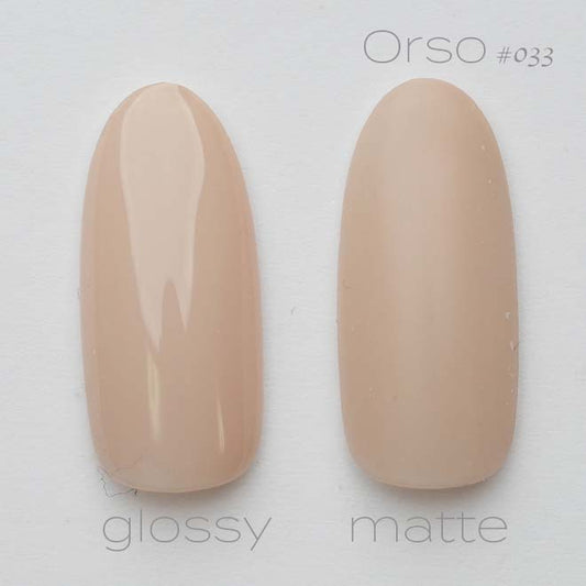 #033 「ミルクティー」