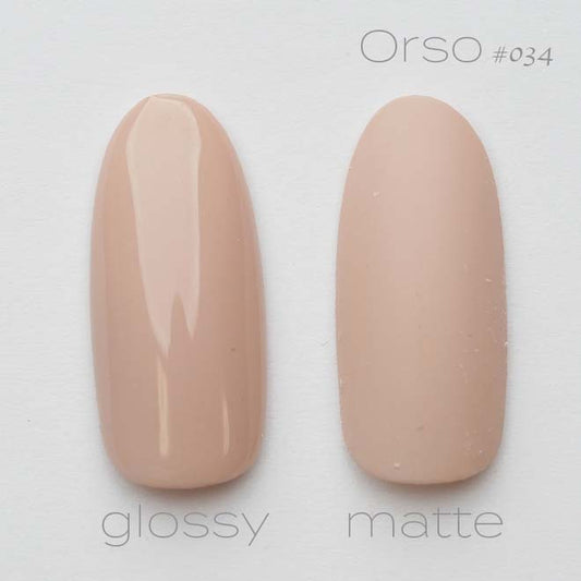 #034 「チャイ」